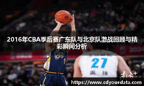 星空体育网站入口