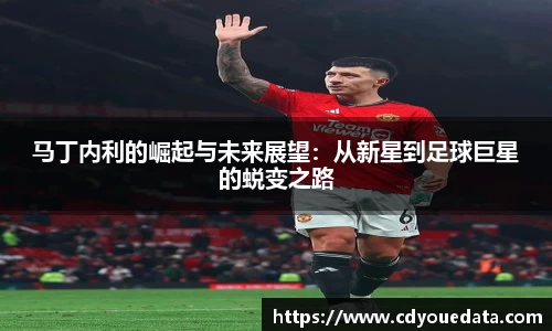 星空体育网站入口