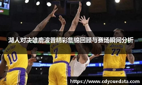 星空官网