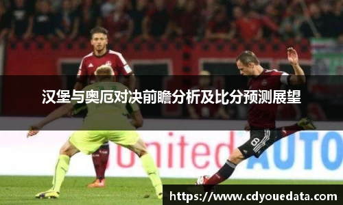 星空体育网站入口