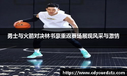 星空体育