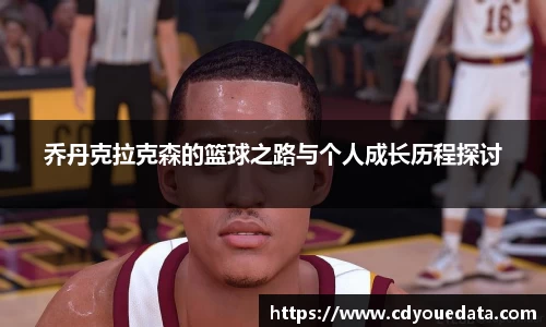 星空体育