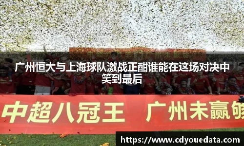 星空体育网站入口