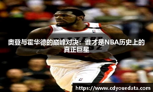 星空体育网站入口