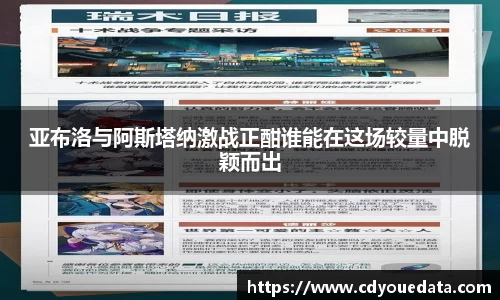 星空体育平台app