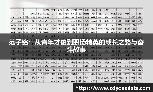 星空体育平台app