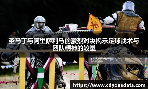 星空官网