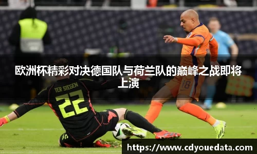 星空官网