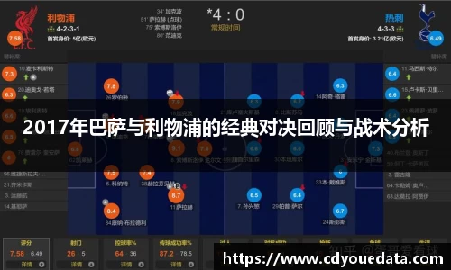 星空官网