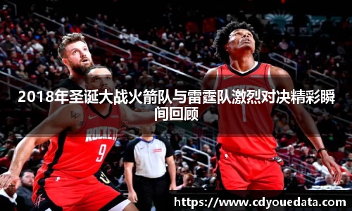 星空体育