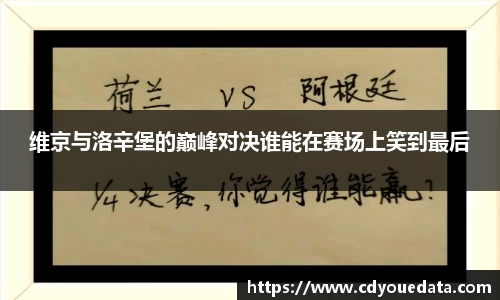 星空体育网站入口