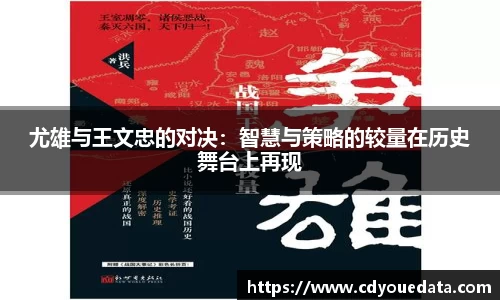 星空官网