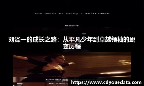 星空体育平台app