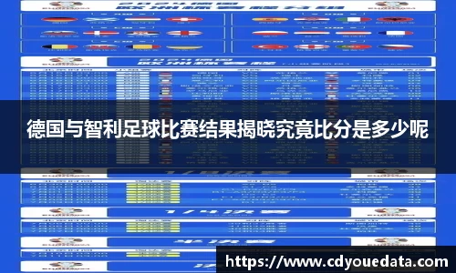 星空体育网站入口