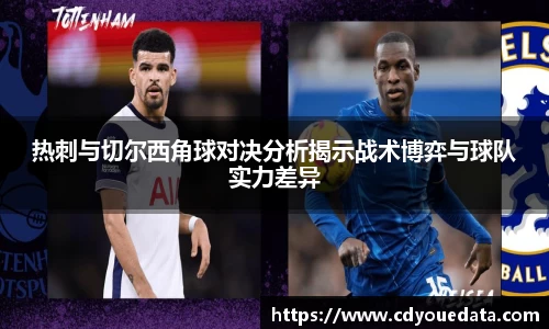 星空体育网站入口