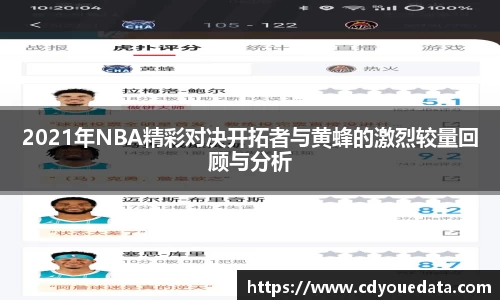 星空体育
